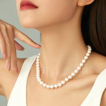 Classic Pearl Necklace